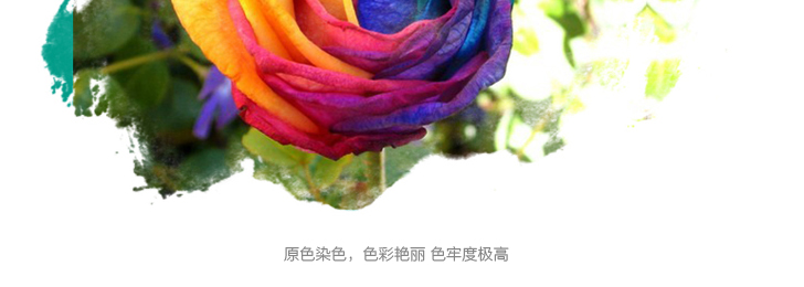 丙綸細(xì)旦絲_12.jpg 丙綸細(xì)旦絲_12.jpg