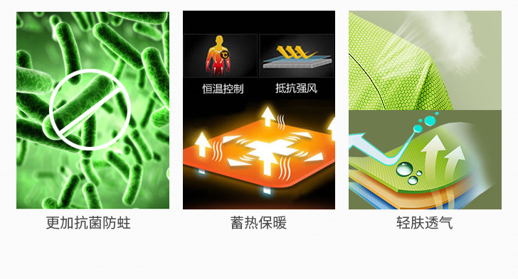 國(guó)星ATY增_07.jpg 國(guó)星ATY增_07.jpg