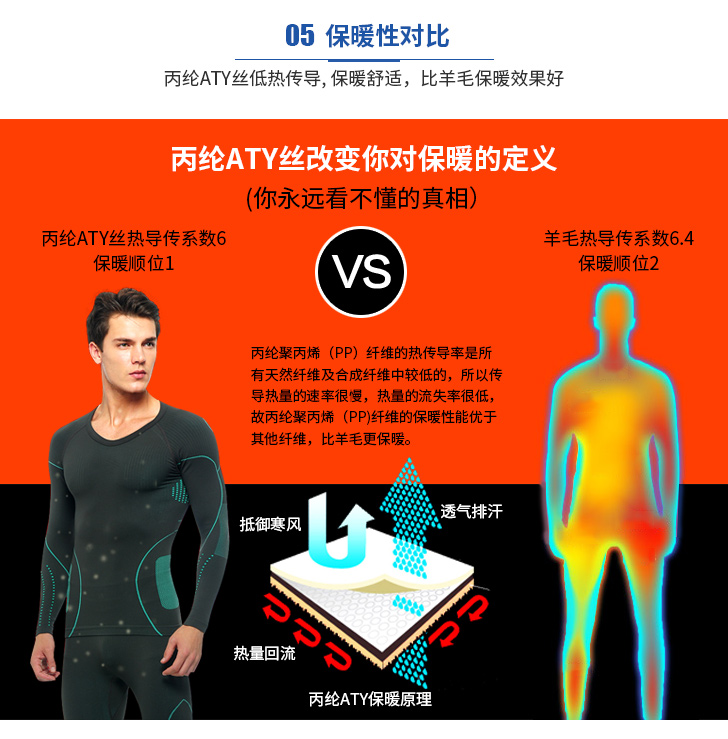 國(guó)星ATY增_04.jpg 國(guó)星ATY增_04.jpg