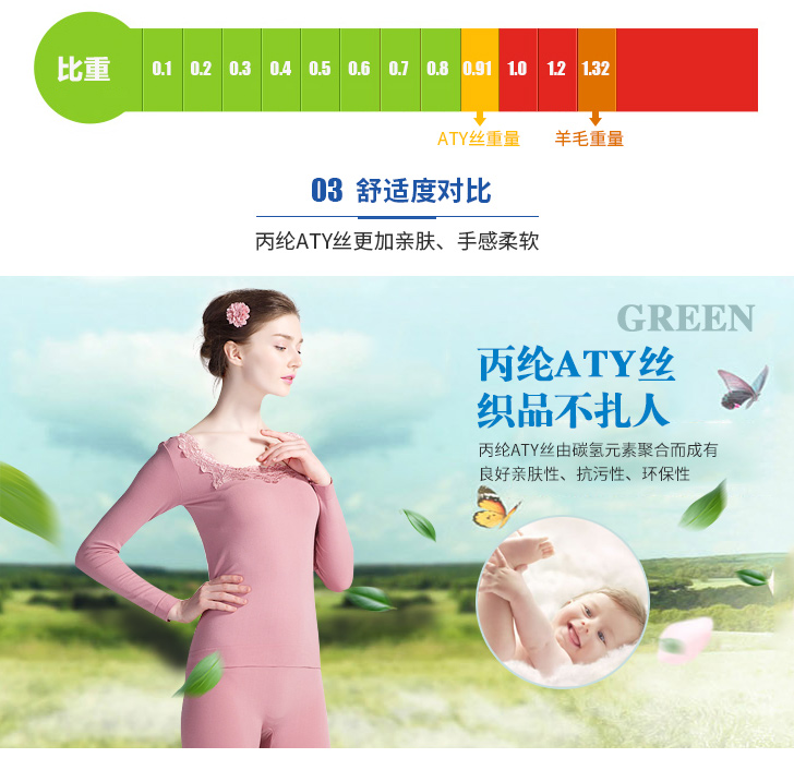 國(guó)星ATY增_02.jpg 國(guó)星ATY增_02.jpg