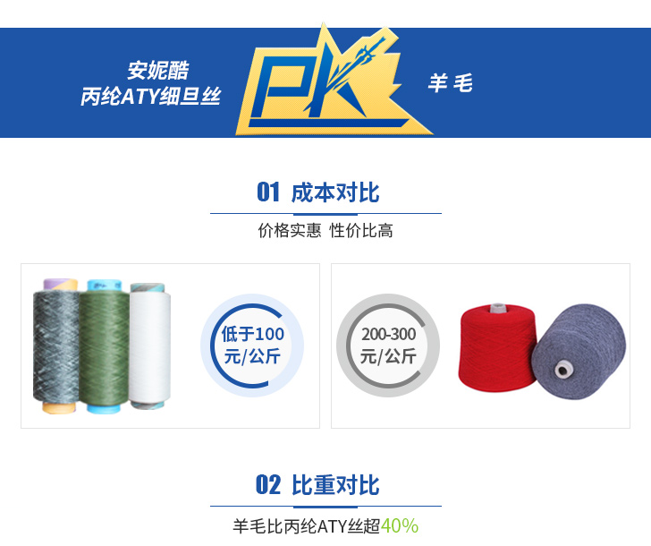 國(guó)星ATY增_01.jpg 國(guó)星ATY增_01.jpg